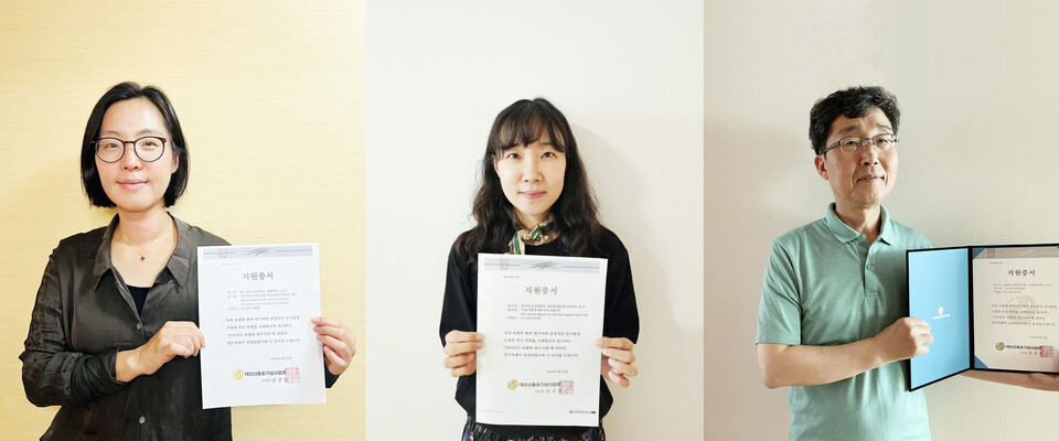 (사진 왼쪽부터) 보험학 연구지원 과제에 선정된 박소정 서울대 경영학과 교수, 홍지민 숭실대 정보통계보험수리학과 교수, 김헌수 순천향대 IT금융경영학과 교수. 사진=대산신용호기념사업회
