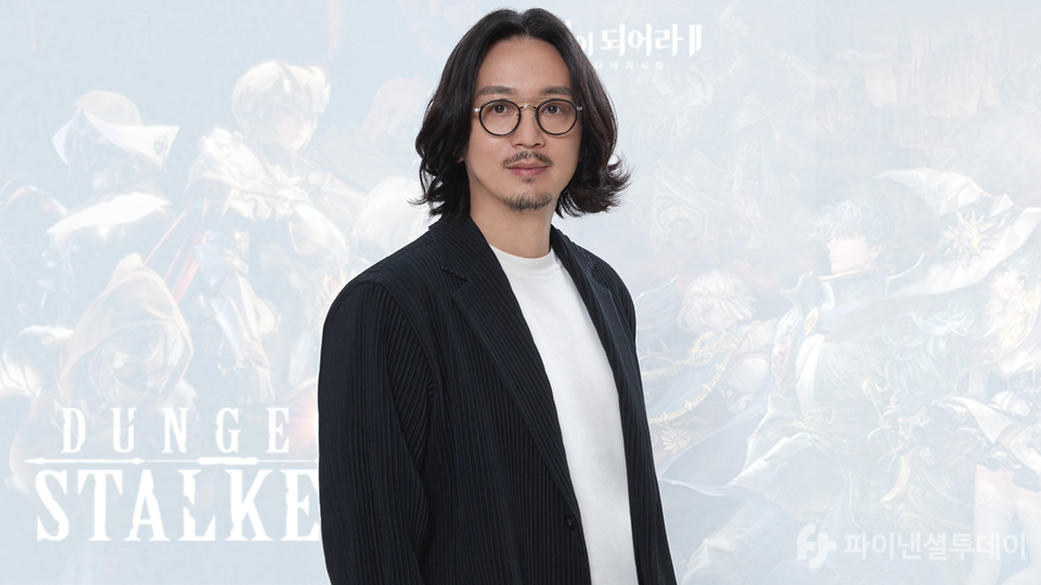 정우용 하이브IM 대표.