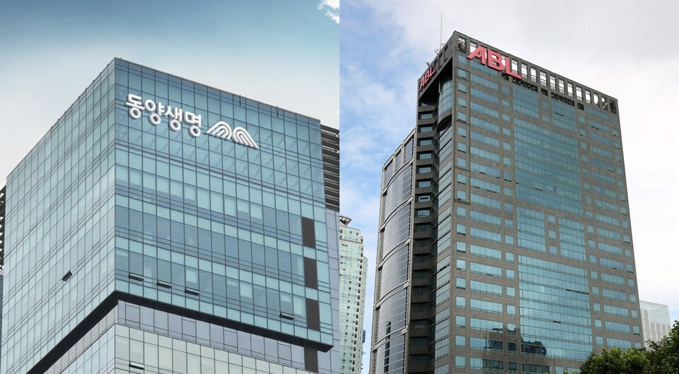 사진=동양생명·ABL생명