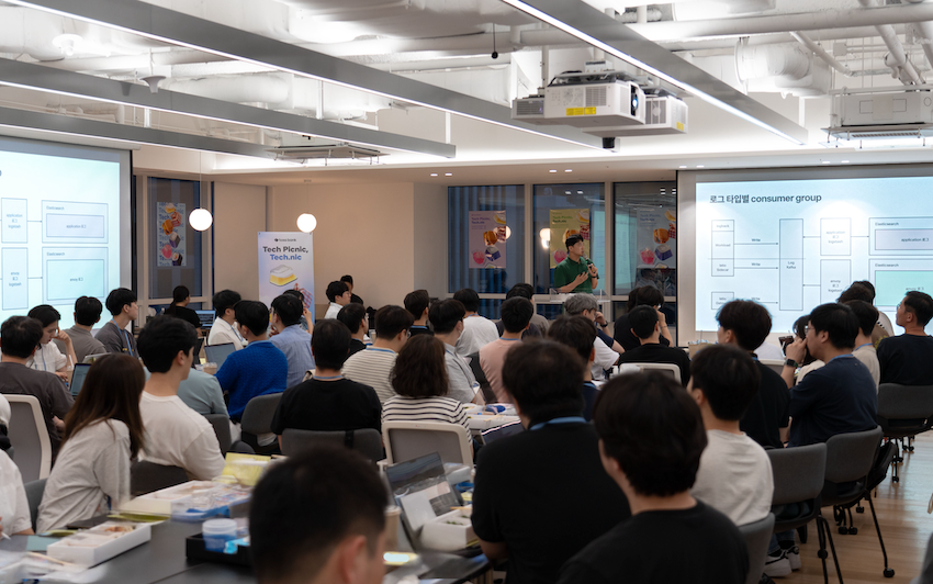 토스뱅크는 지난 9일 오후 6시 30분, 서울 강남구 테헤란로에 위치한 토스뱅크 사옥에서 첫 테크밋업 '테크닉'을 개최했다.사진=토스뱅크