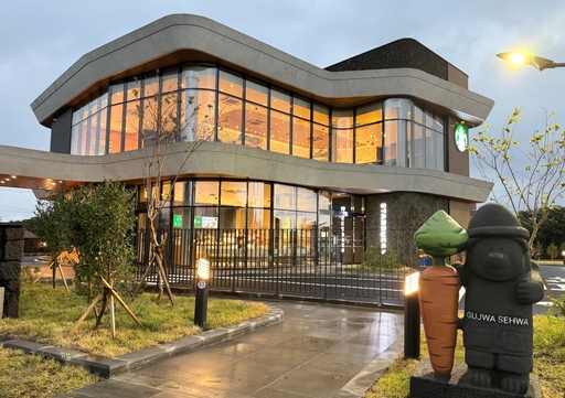 스타벅스 커뮤니티 스토어 7호점 전경. 사진=SCK컴퍼니