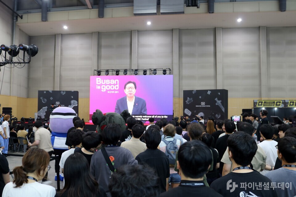 박형준 부산광역시장이 16일 BIC 2024 개막을 맞아 축전 영상을 전했다. 사진=채승혁 기자