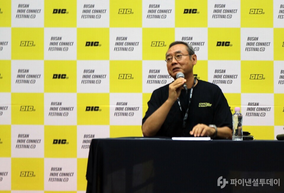 서태건 BIC 조직위원장이 16일 부산 벡스코(BEXCO)에서 열린 BIC 페스티벌 10주년 기자간담회에서 말하고 있다. 사진=채승혁 기자