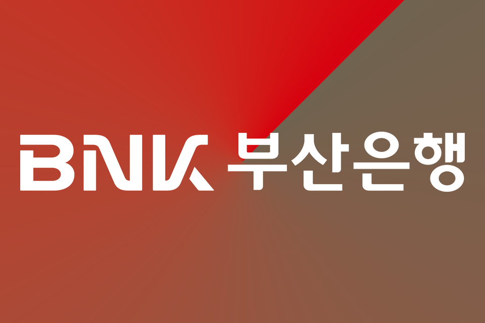 사진=BNK부산은행 그래픽=김영재