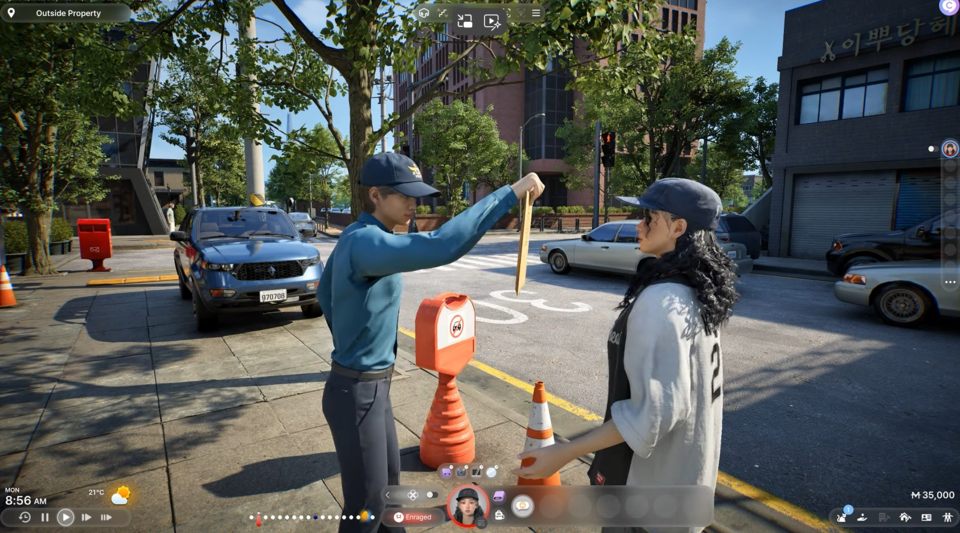 사진=인조이 공식 유튜브 캡처