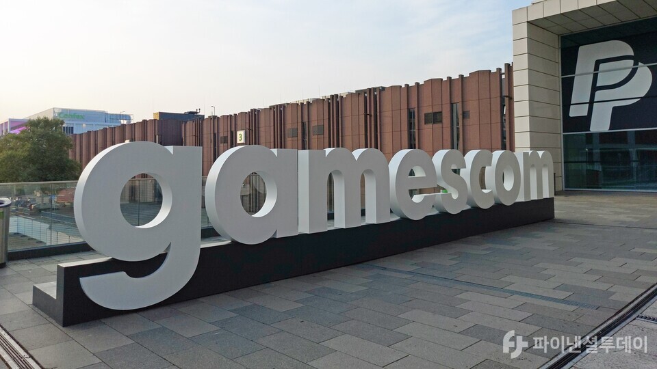 게임스컴 2024가 열릴 독일 쾰른메세 입구. 사진=채승혁 기자