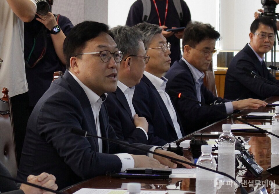 은행업권을 향해 모두발언하는 김병환 금융위원장. 사진=신수정 기자