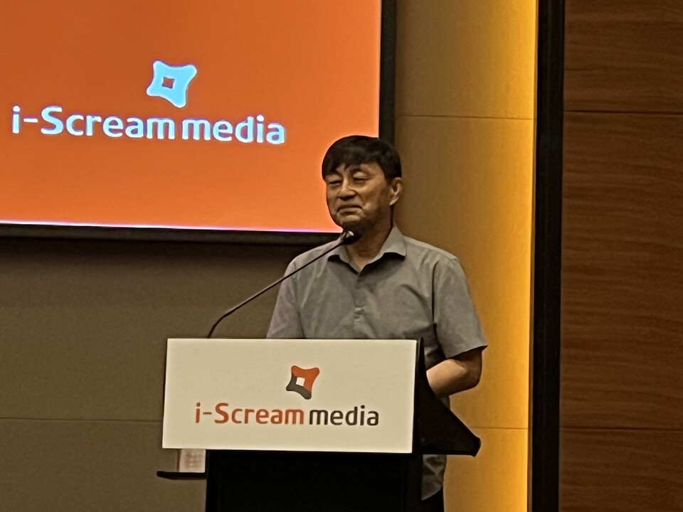 허주환 아이스크림미디어 대표이사가 1일 오후 서울 여의도에서 열린 기업설명회에서 발언하고 있다. 사진=한경석 기자