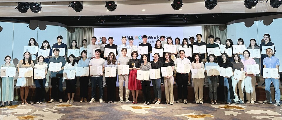 라이나생명 임직원이 WOW발대식 개최 후 기념촬영을 하고 있다. 사진=라이나생명