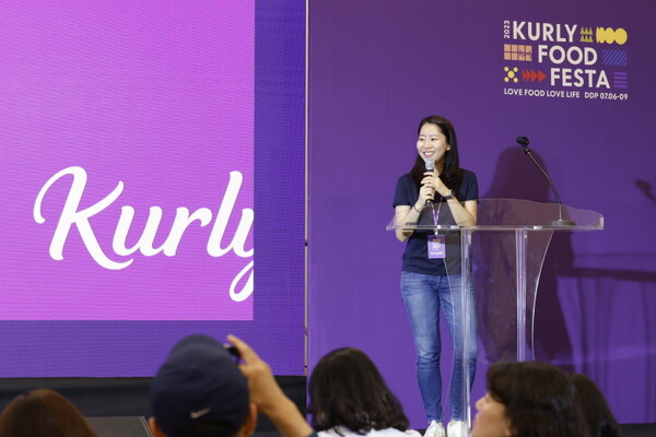 김슬아 컬리 대표. 사진=컬리