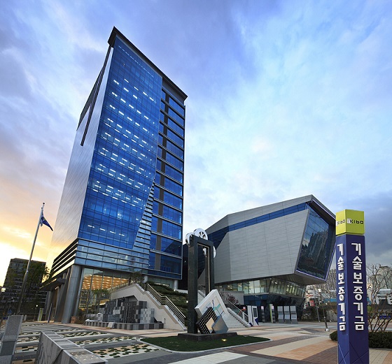 기술보증기금 부산 본사. 사진=기술보증기금