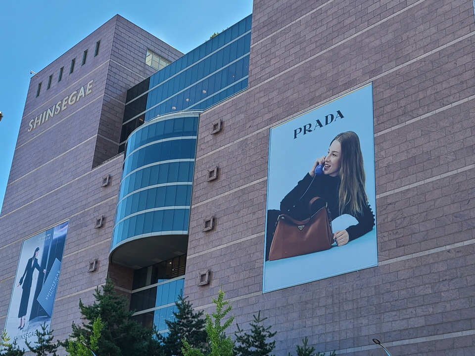 신세계 경기점(사진)은 스타필드 마켓 죽전의 리뉴얼 오픈에 맞춰 ‘신세계 사우스시티’로 이름을 바꾸고 경기 남부 상권을 공략하기 위한 ‘신세계 타운’을 조성한다. 사진=신용수 기자