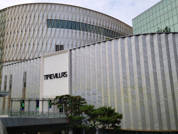 롯데 타임빌라스 수원 전경. 사진=신용수 기자
