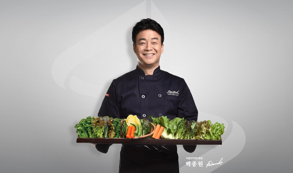 백종원 더본코리아 대표이사 모습. 사진=더본코리아