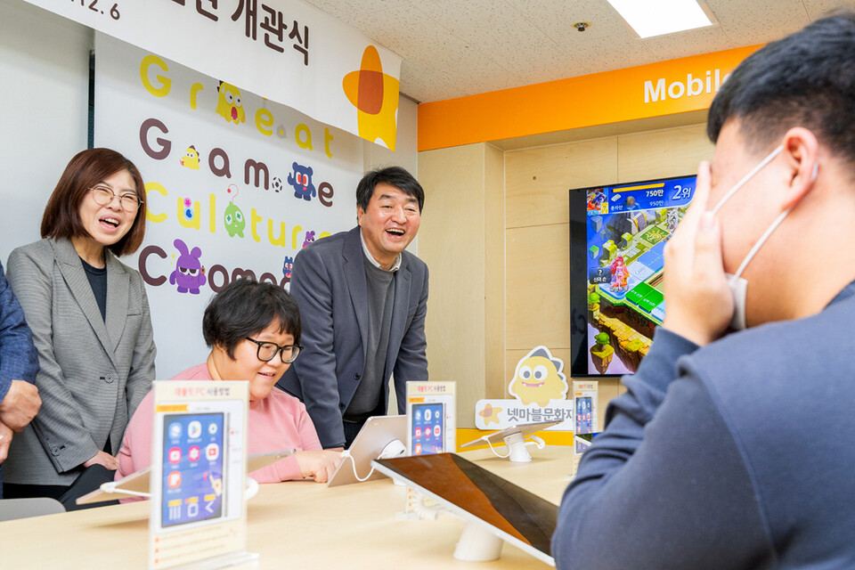 사진=넷마블문화재단