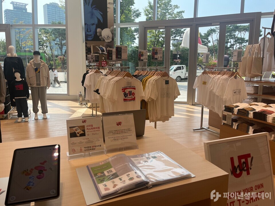 이미지 스티커를 활용해 커스터마이징할 수 있다. 사진=허서우 기자