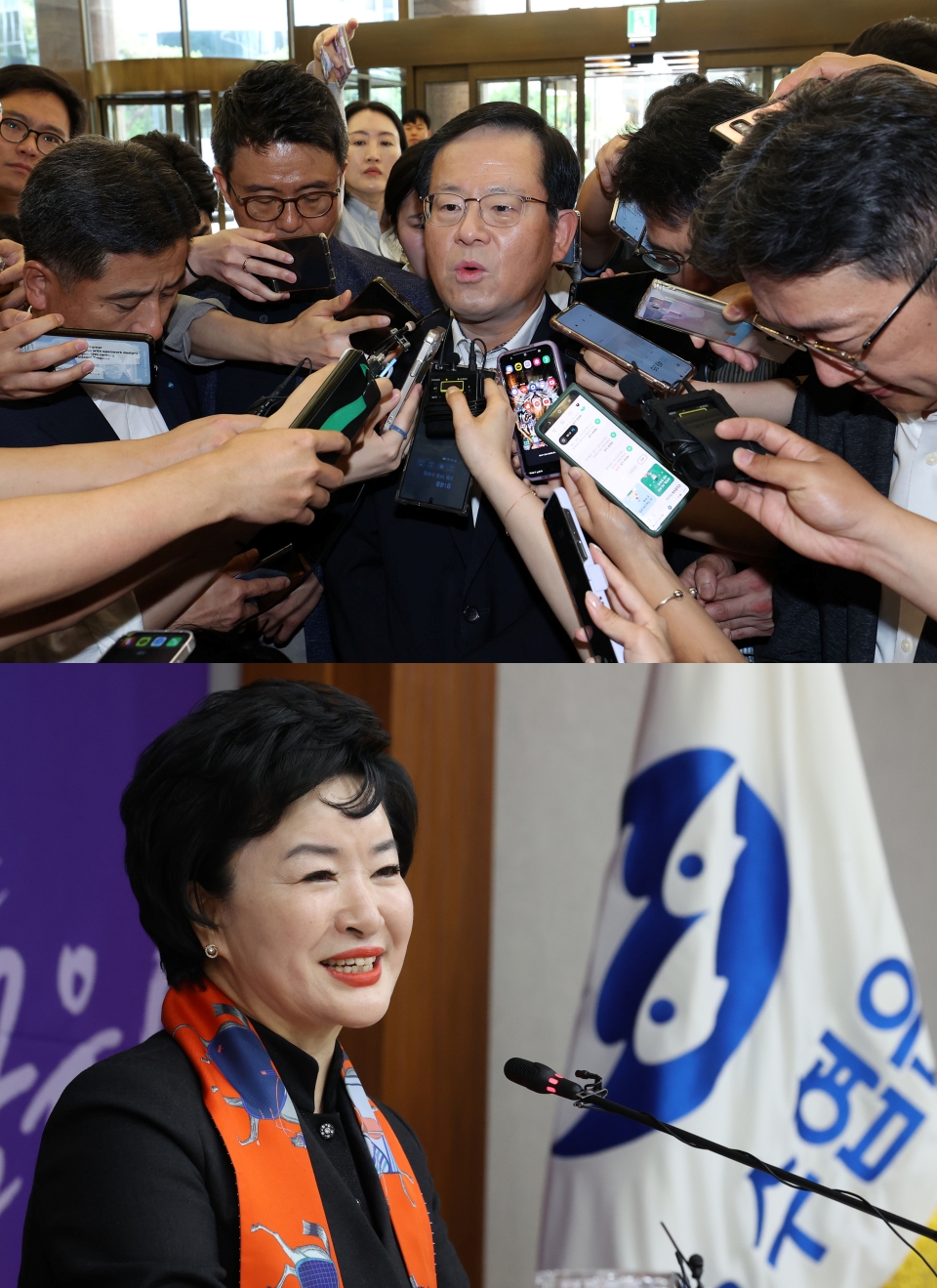 (위쪽부터) 조병규 우리은행장과 강신숙 Sh수협은행장. 사진=연합뉴스