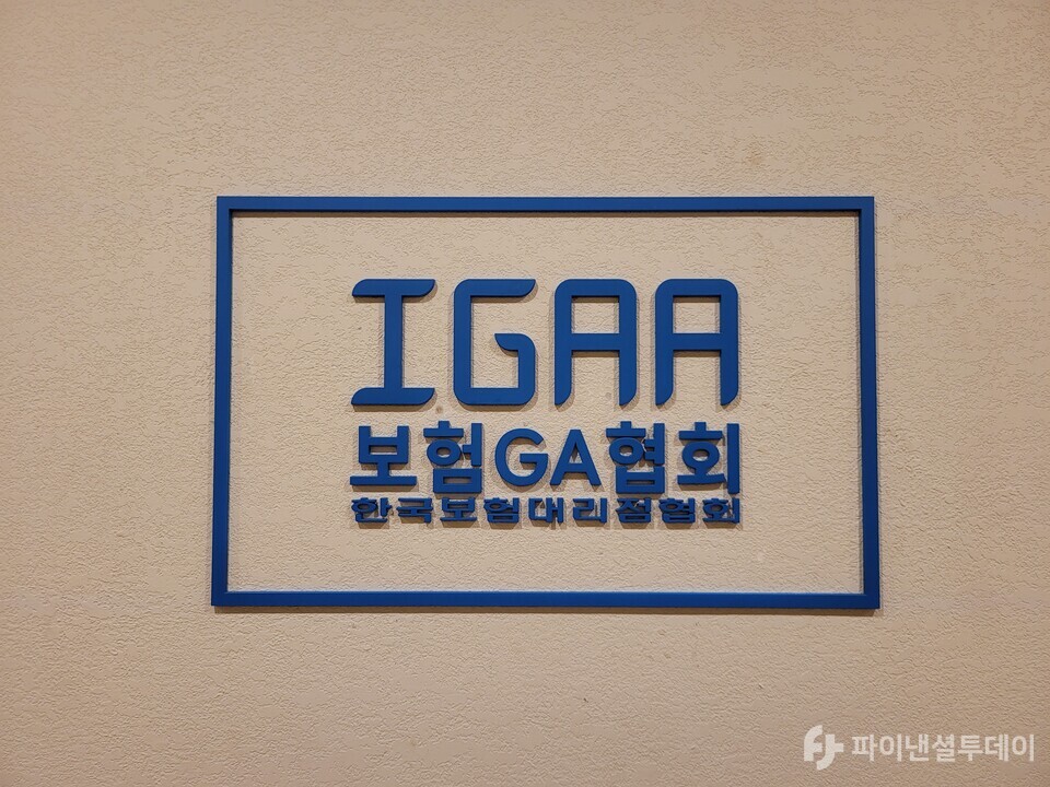 사진=박혜진 기자