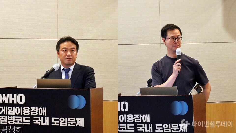 (왼쪽부터) 조문석 한성대 사회과학부 교수와 이해국 카톨릭대 정신건강의학과 교수가 발언하고 있다. 사진=채승혁 기자