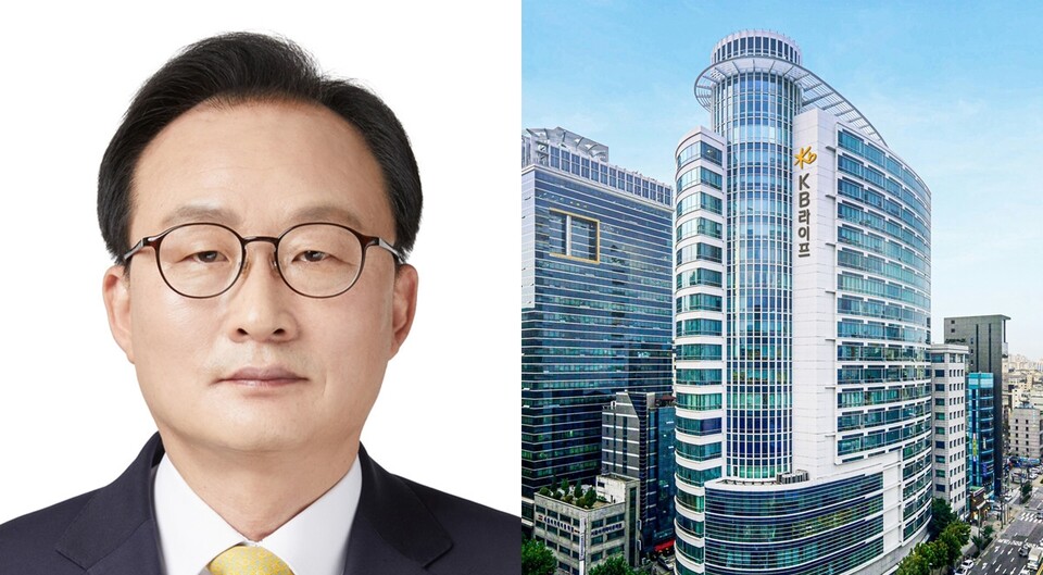 이환주 KB라이프생명 대표. 사진=KB라이프