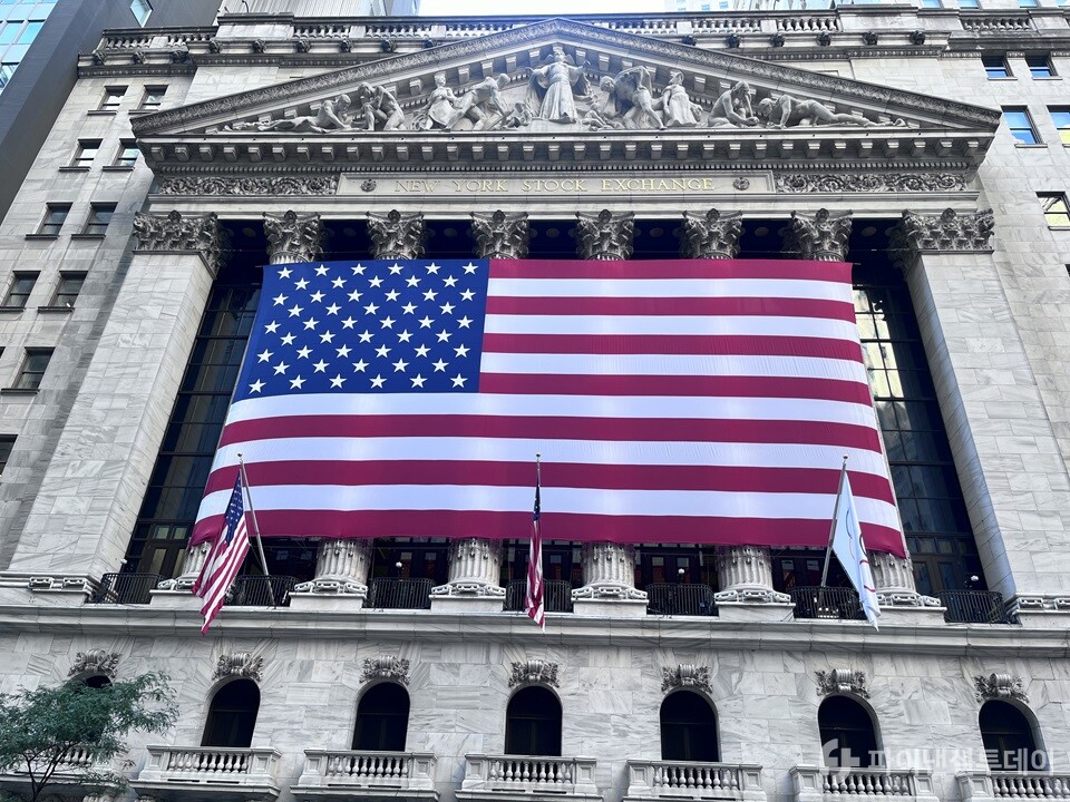 미국 뉴욕에 있는 뉴욕 증권거래소(NYSE) 모습. 사진=조송원 기자