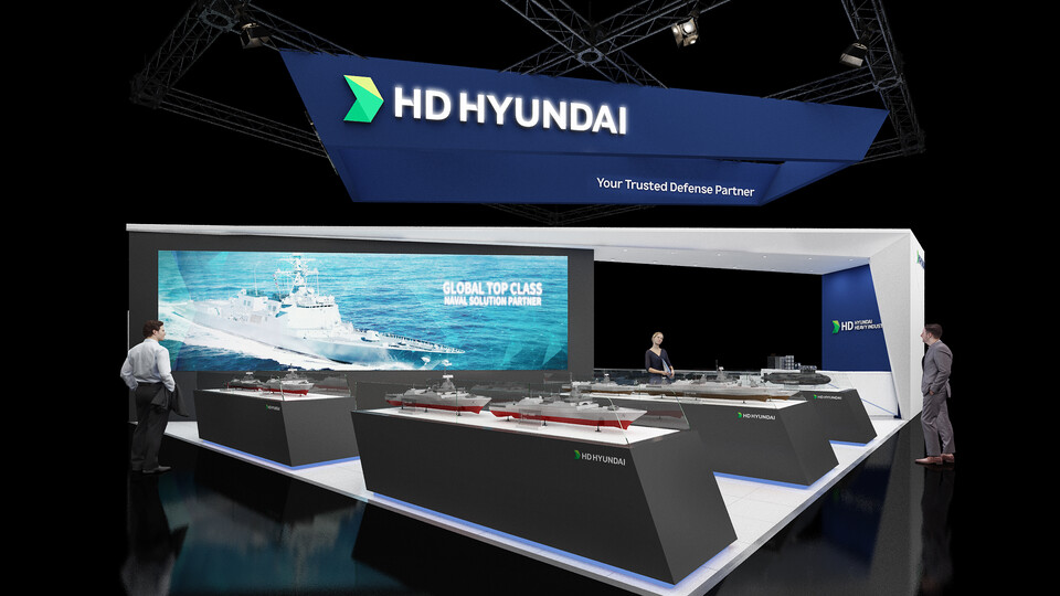 필리핀 마닐라에서 열린 ‘ADAS 2024’에 마련된 HD현대중공업의 부스 조감도. 사진=HD현대