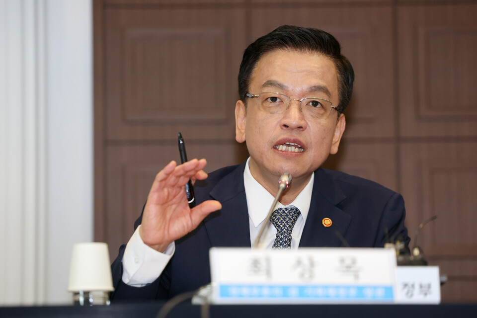 최상목 경제부총리 겸 기획재정부 장관이 25일 오전 서울 중구 한국프레스센터에서 열린 관훈토론회에서 발언하고 있다. 사진=연합뉴스