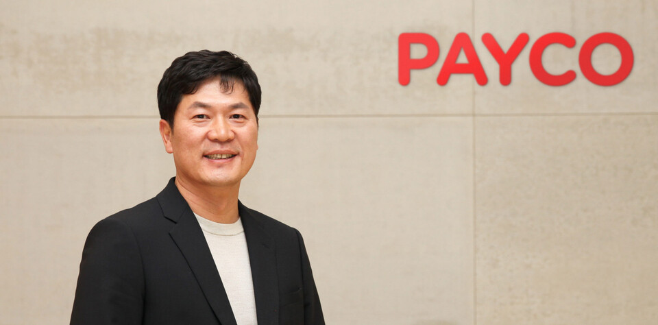 정연훈 NHN페이코 대표. 사진=연합뉴스