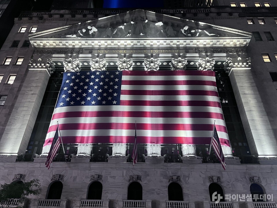 미국 뉴욕에 있는 뉴욕 증권거래소(NYSE) 모습. 사진=조송원 기자