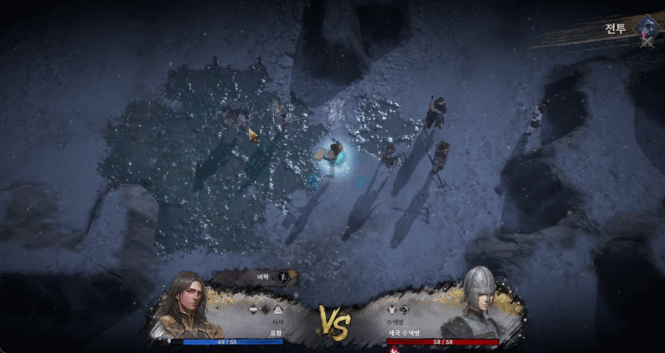 원작이 갖고 있던 다양한 전략적 요소들을 고스란히 잘 이식해왔다. 예컨대 평지에 물속성 공격을 하면 웅덩이로 바뀌는데, 해당 지형에 있는 유닛들을 또 번개 속성으로 공격하면 광역 피해를 입힐 수 있다.