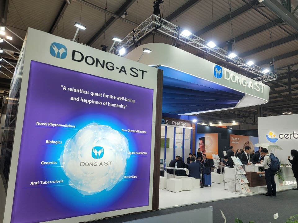 동아ST CPHI 부스. 사진=동아ST