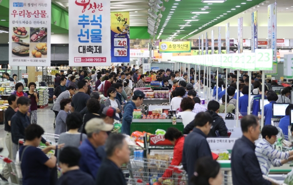 농협하나로마트 양재점. 사진=연합뉴스