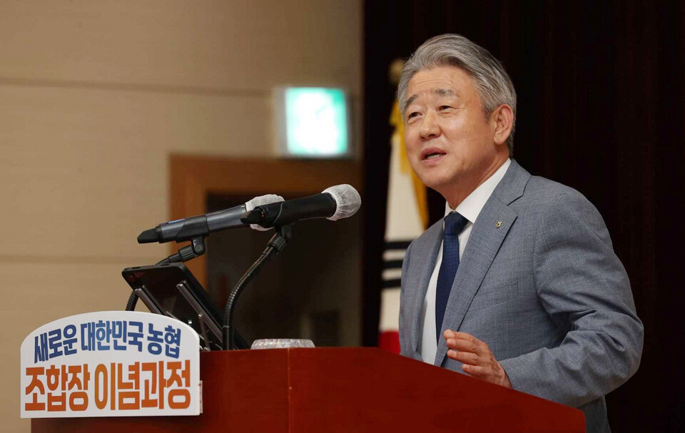 강호동 농협중앙회 회장이 지난 16일 경기 고양시 소재 농협중앙교육원에서 '새로운 대한민국 농협 조합장 이념교육' 특강을 하고 있다. 사진=농협