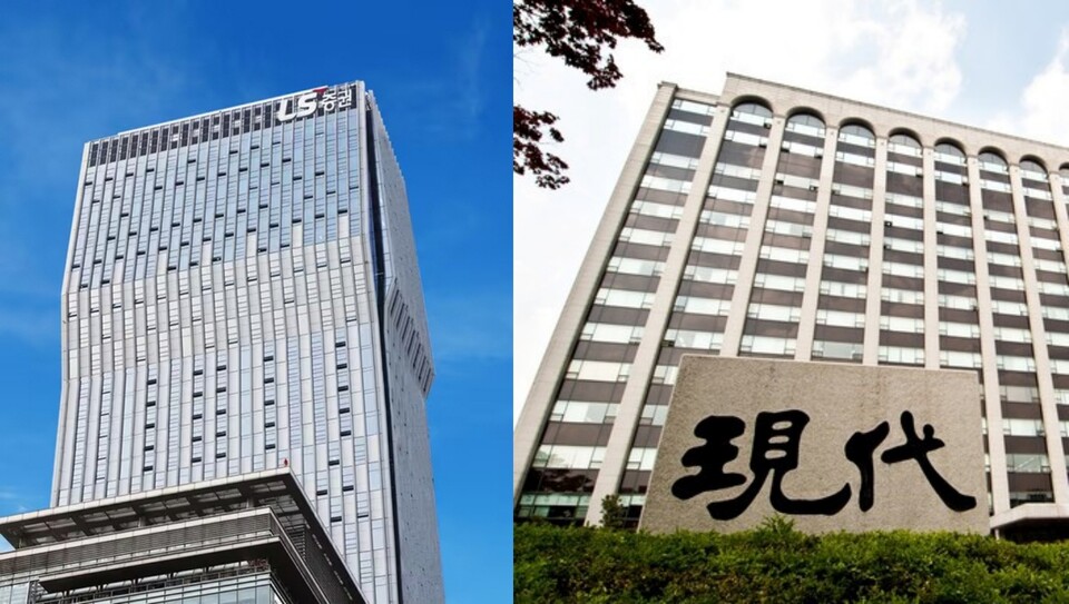 (왼쪽부터) LS증권, 현대건설 본사 사옥. 사진=각 사