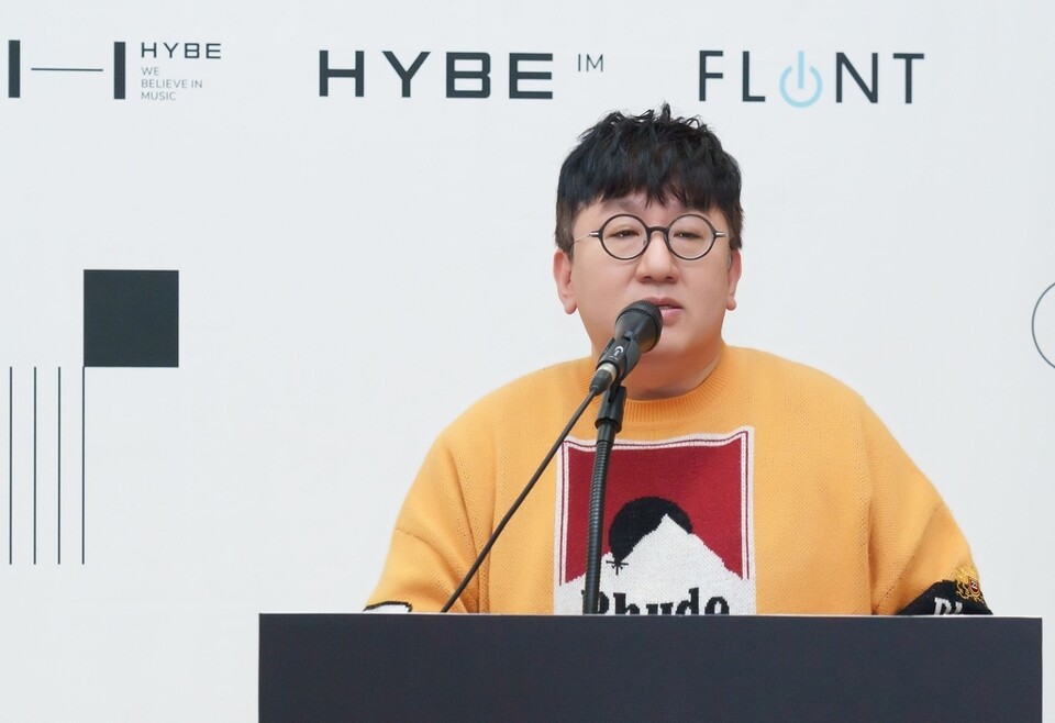 방시혁 하이브 의장이 지스타 2022에서 발언하고 있다. 사진=하이브