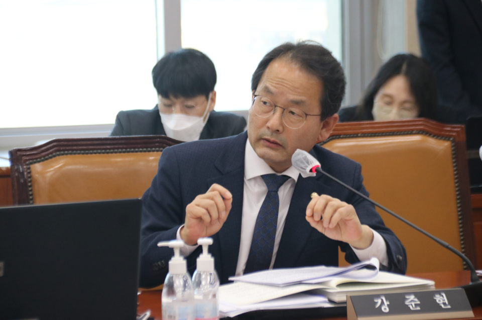 강준현 더불어민주당 의원