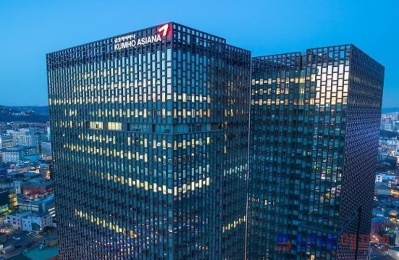 금호건설 사옥. 사진=금호건설