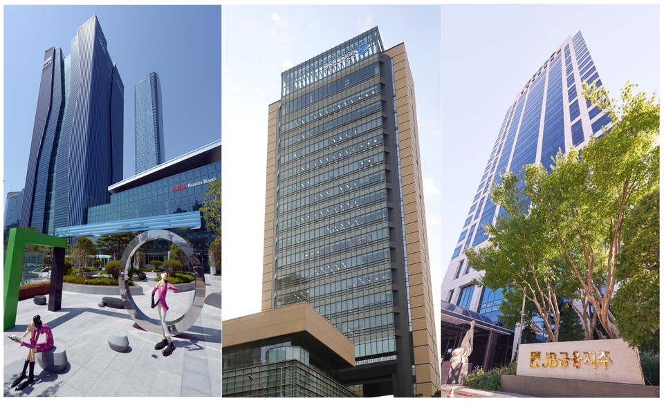 (왼쪽부터) BNK금융지주, DGB금융지주, JB금융지주 사옥. 사진=각 사