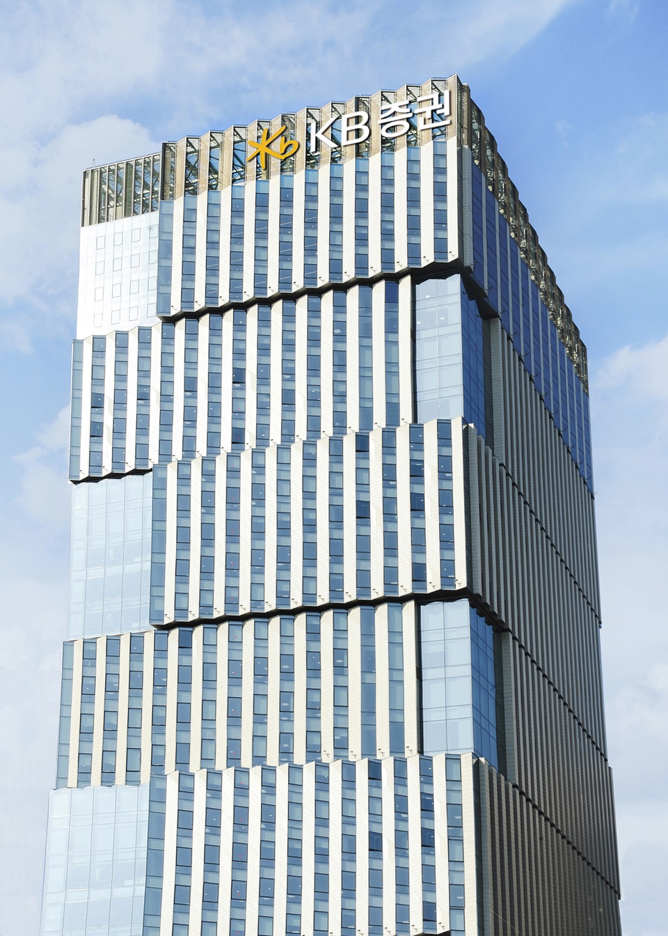 서울시 영등포구 여의도에 있는 KB증권 본사 모습. 사진=KB증권