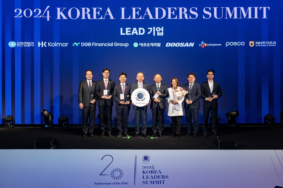 사진=애큐온캐피탈