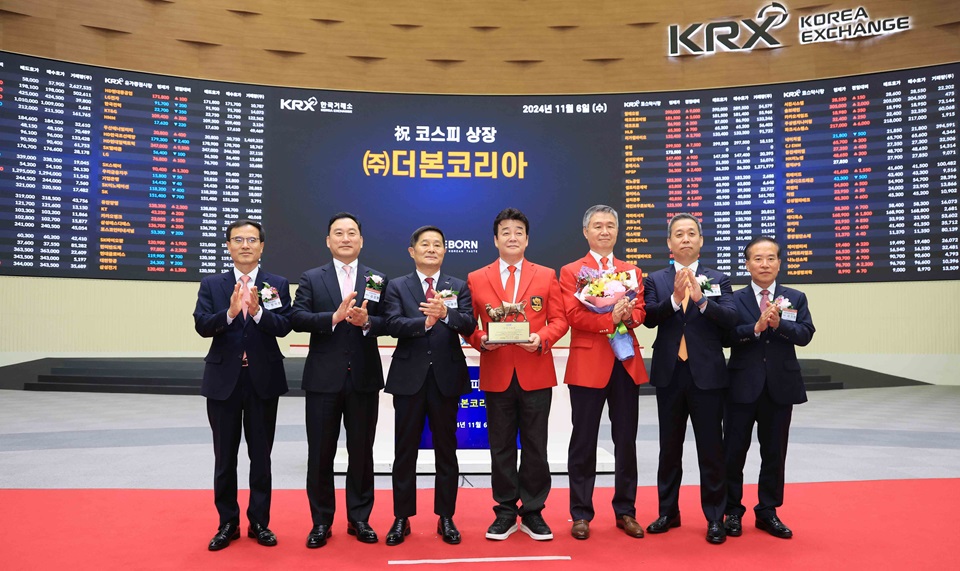 더본코리아 코스피 상장 기념식 모습. 사진=연합뉴스