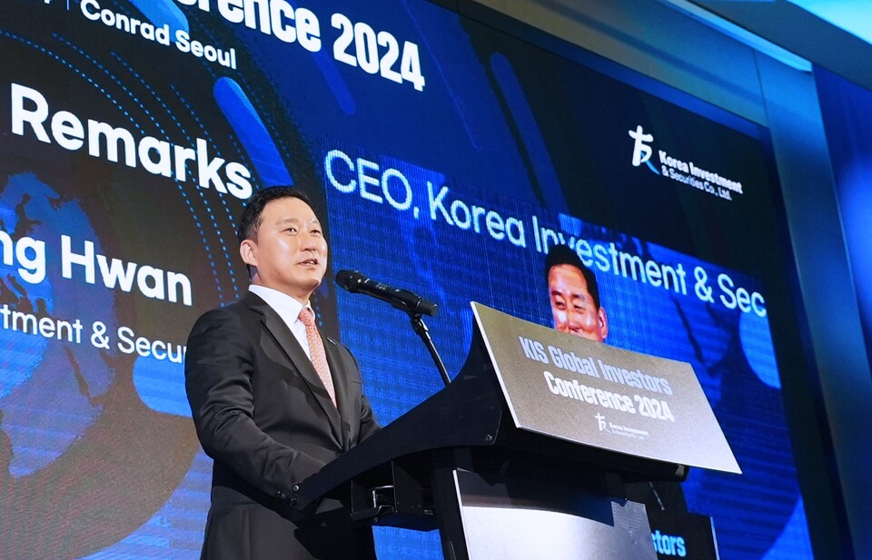 김성환 한국투자증권 사장이 11일 서울 여의도 콘래드호텔에서 열린 ‘KIS Global Investors Conference 2024에서 개막 연설을 하고 있다. 사진=한국투자증권