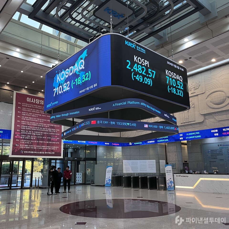 사진=조송원 기자