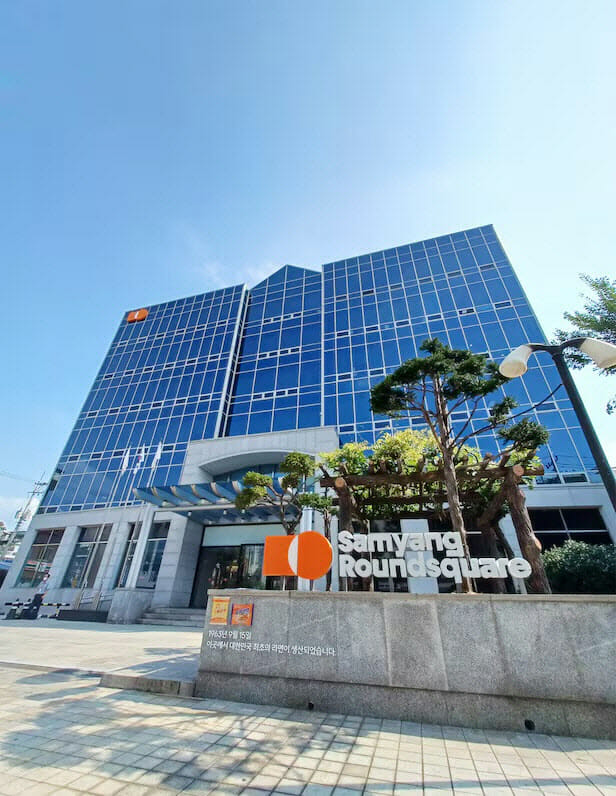 삼양식품  본사. 사진=삼양식품