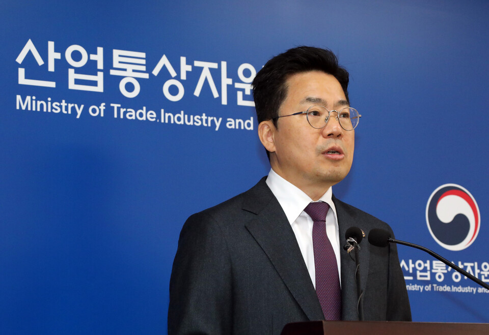 박성택 산업통상자원부 1차관이 13일 오전 정부세종청사 산업부 기자실에서 '윤석열 정부 산업-통상-에너지 분야 주요성과 및 향후 계획을 발표하고 있다. 사진=연합뉴스