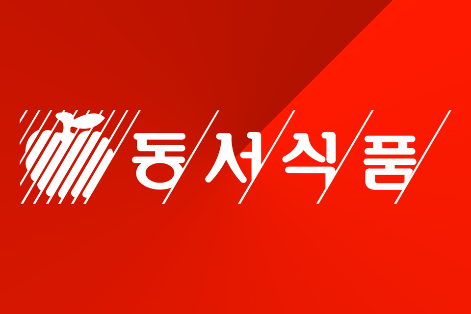 사진=동서식품 그래픽=김영재