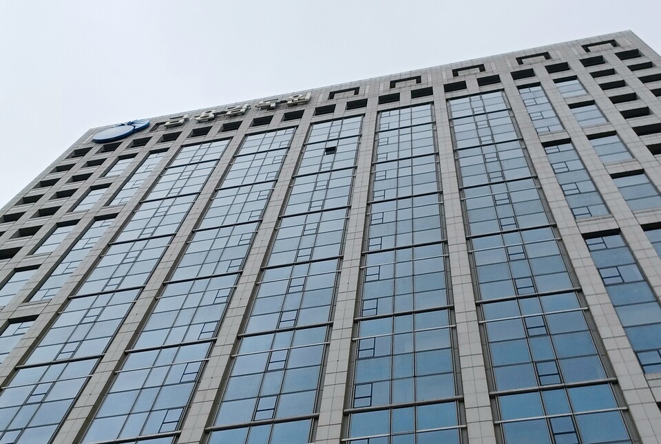 금융감독원. 사진=연합뉴스