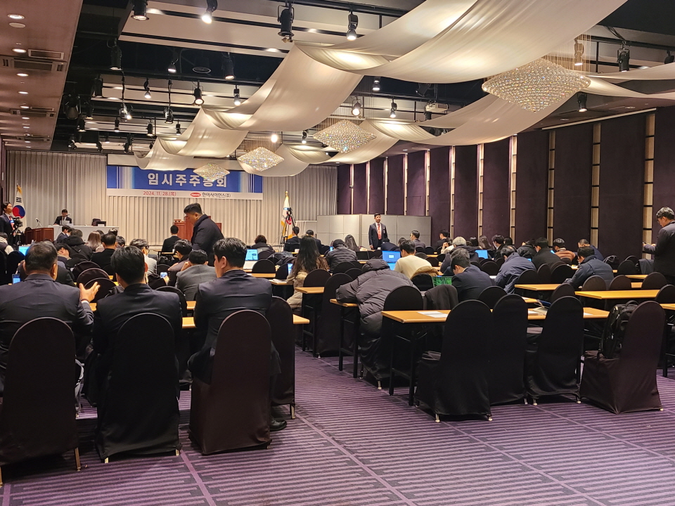 한미약품그룹은 서울 잠실 교통회관에서 지주사인 한미사이언스 임시 주주총회를 개최했다. 그러나 의결권 위임장 집계 등으로 인해 개최가 지연되고 있다. 사진은 한미사이언스 주총장 전경. 사진=신용수 기자