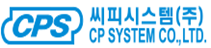 사진=씨피시스템