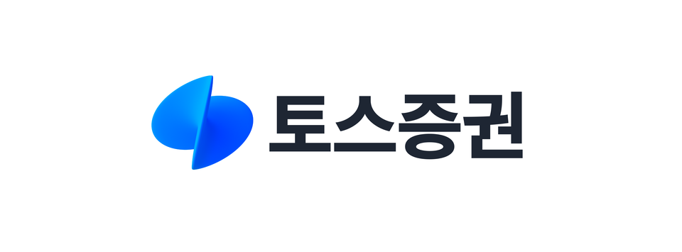 사진=토스증권